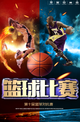 阵澳