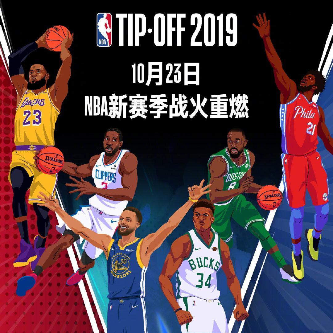 舞蹈音乐