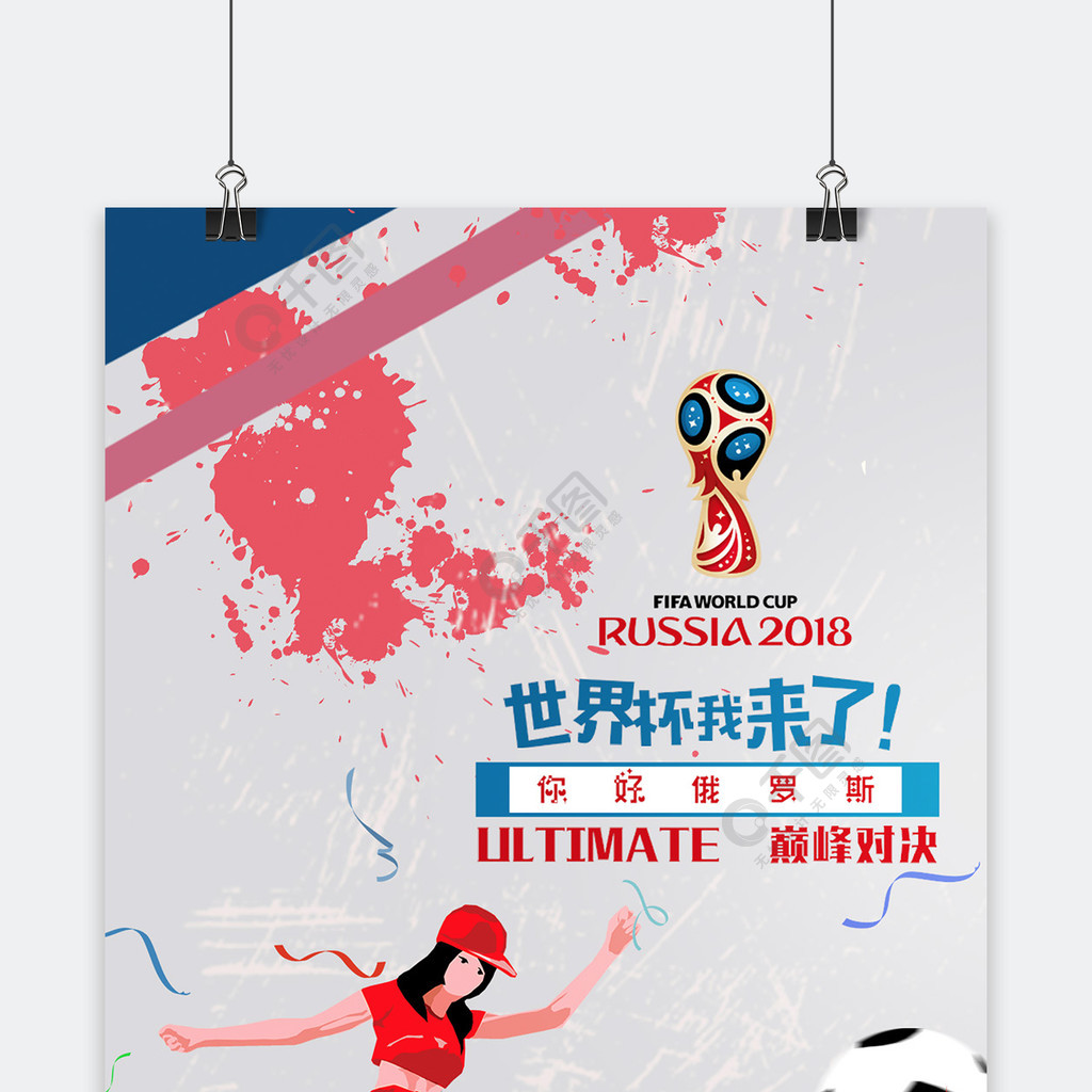一方面她