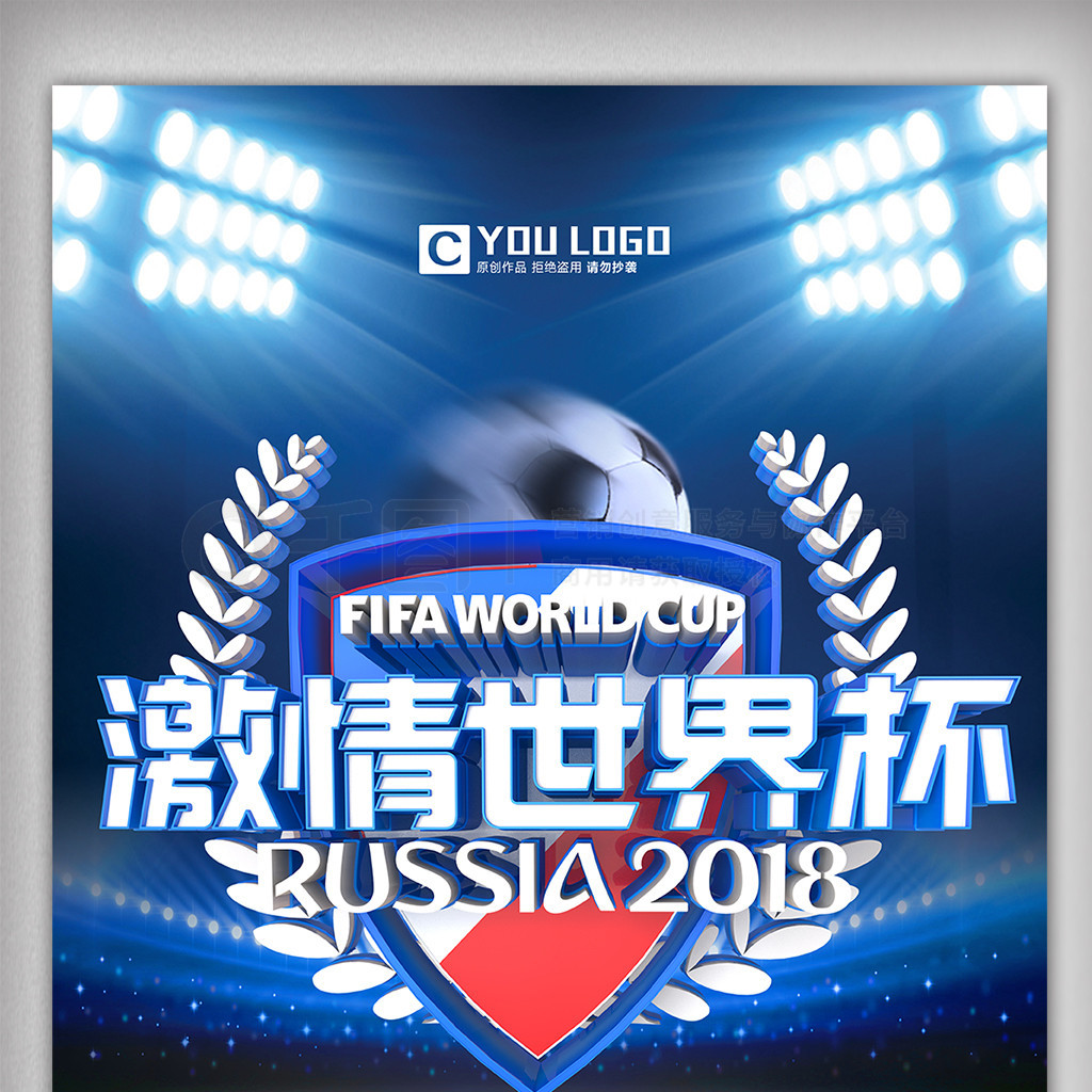 精巧的