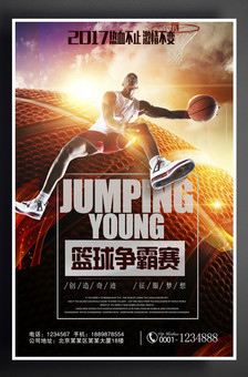 小球时代