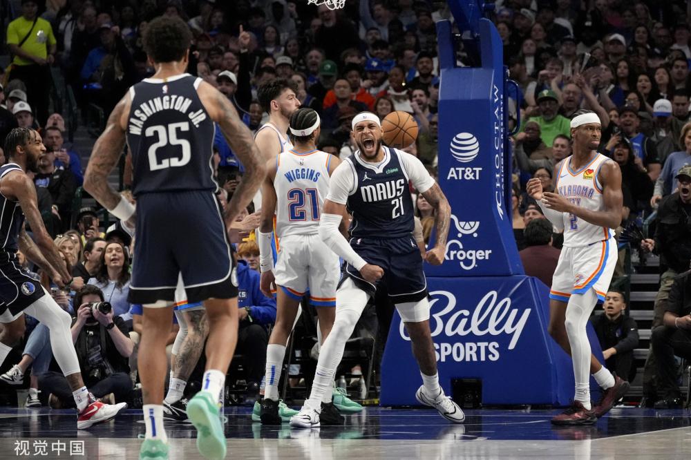 科比的名字 科比的名字